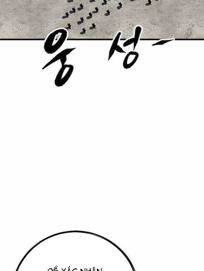 Dấu Ấn Tu La Chap 20 - Next Chap 21