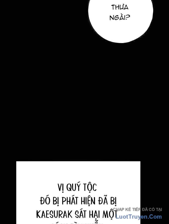 Dấu Ấn Tu La Chap 20 - Next Chap 21