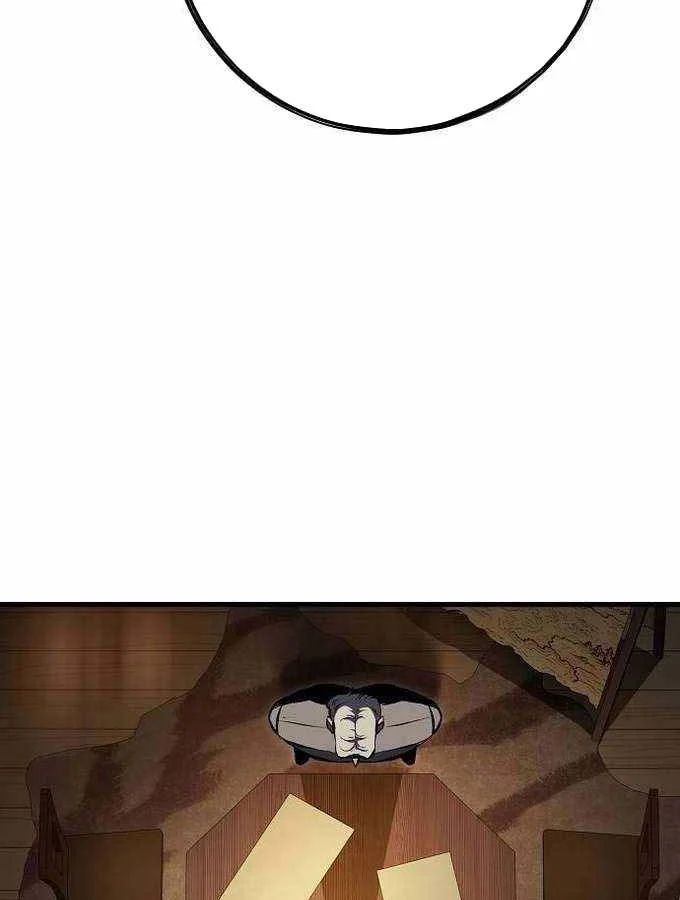 Dấu Ấn Tu La Chap 20 - Next Chap 21