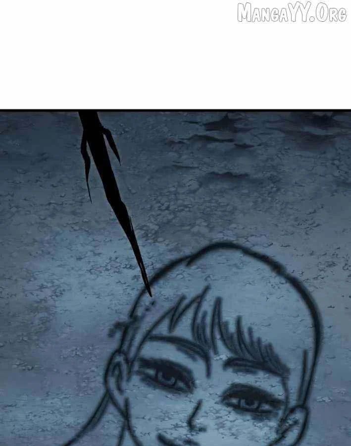 Dấu Ấn Tu La Chap 21 - Next Chap 22