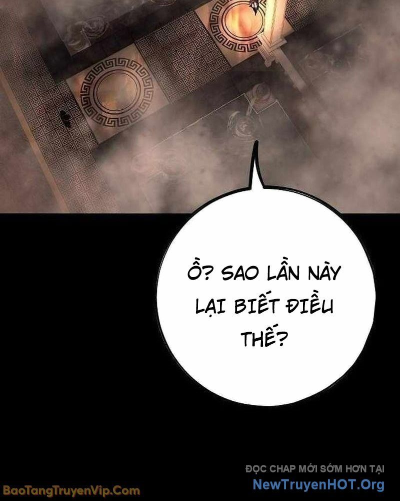 Dấu Ấn Tu La Chap 3 - Next Chap 4