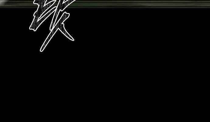 Dấu Ấn Tu La Chap 4 - Next Chap 5