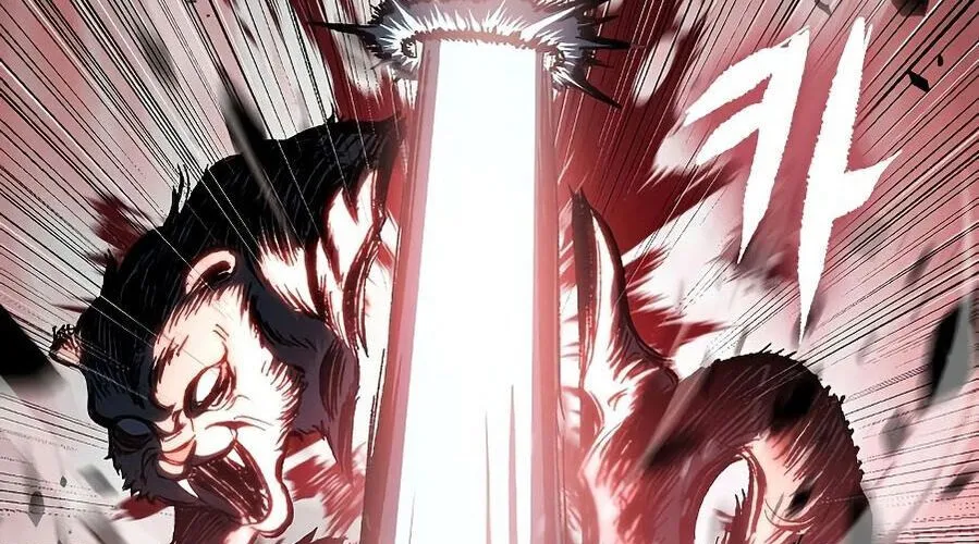 Dấu Ấn Tu La Chap 9 - Next Chap 10