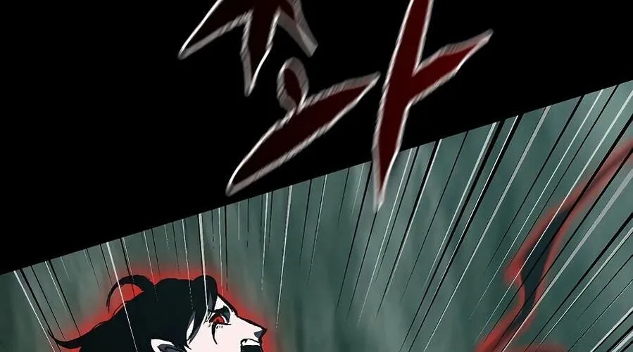 Dấu Ấn Tu La Chap 9 - Next Chap 10