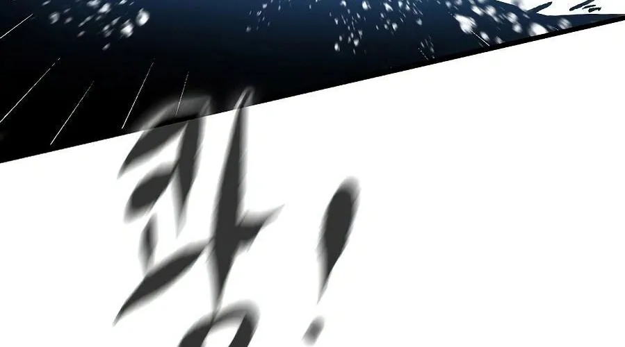 Dấu Ấn Tu La Chap 9 - Next Chap 10