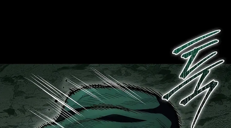 Dấu Ấn Tu La Chap 9 - Next Chap 10