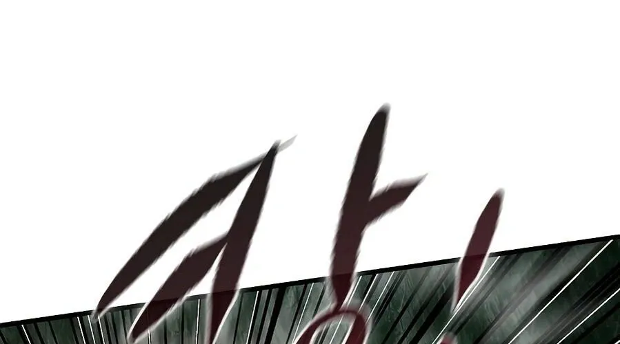 Dấu Ấn Tu La Chap 9 - Next Chap 10