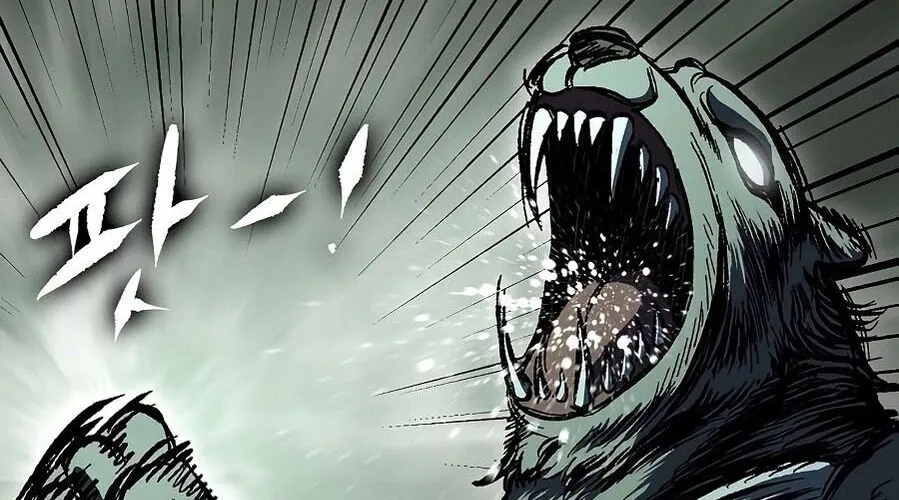 Dấu Ấn Tu La Chap 9 - Next Chap 10