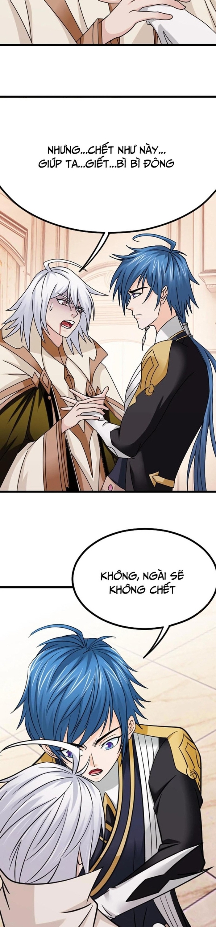 Đấu La Đại Lục Chap 370 - Next Chap 371