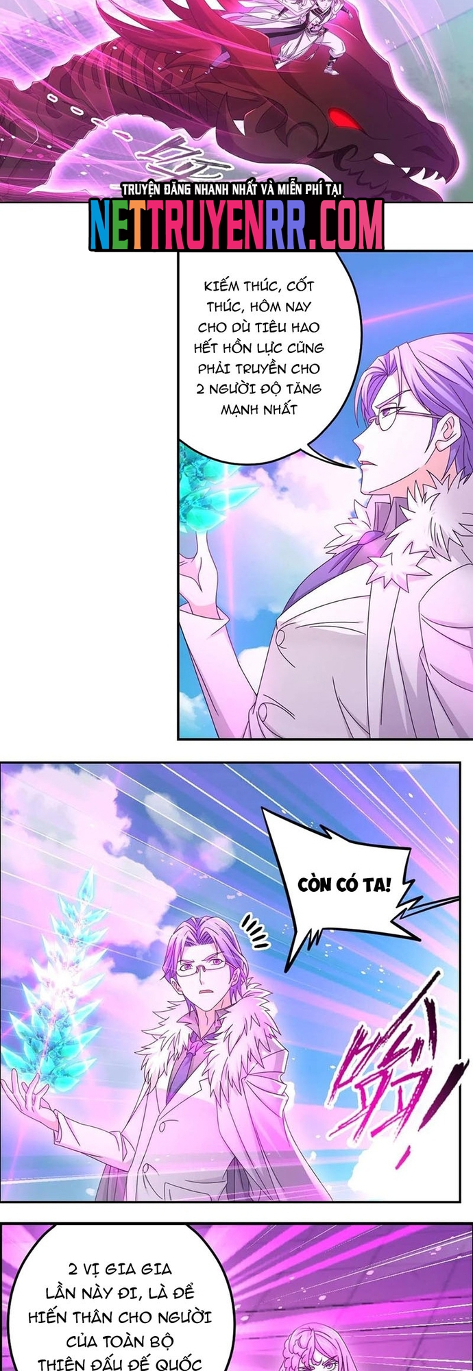 Đấu La Đại Lục Chap 374 - Next Chap 375