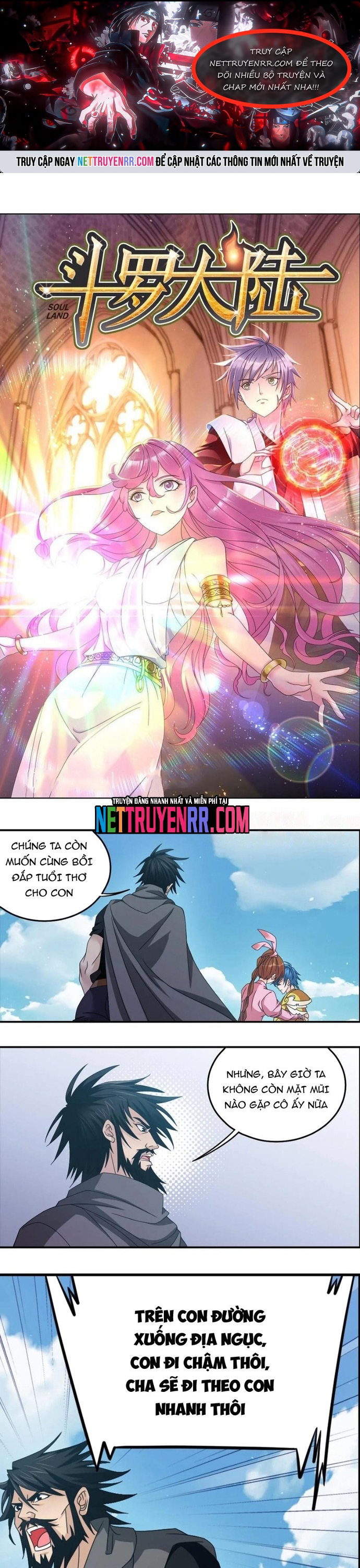 Đấu La Đại Lục Chap 376 - Next Chap 377