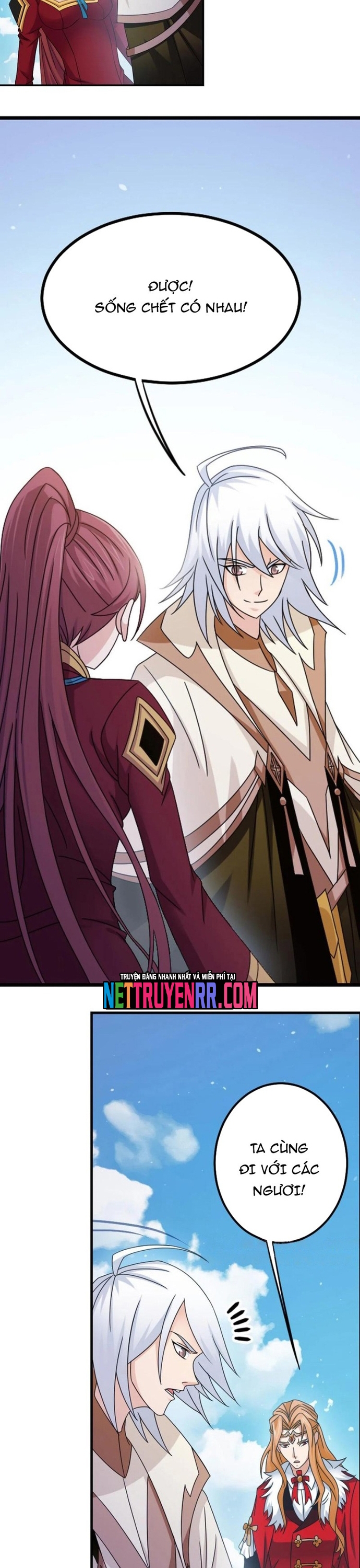 Đấu La Đại Lục Chap 376 - Next Chap 377