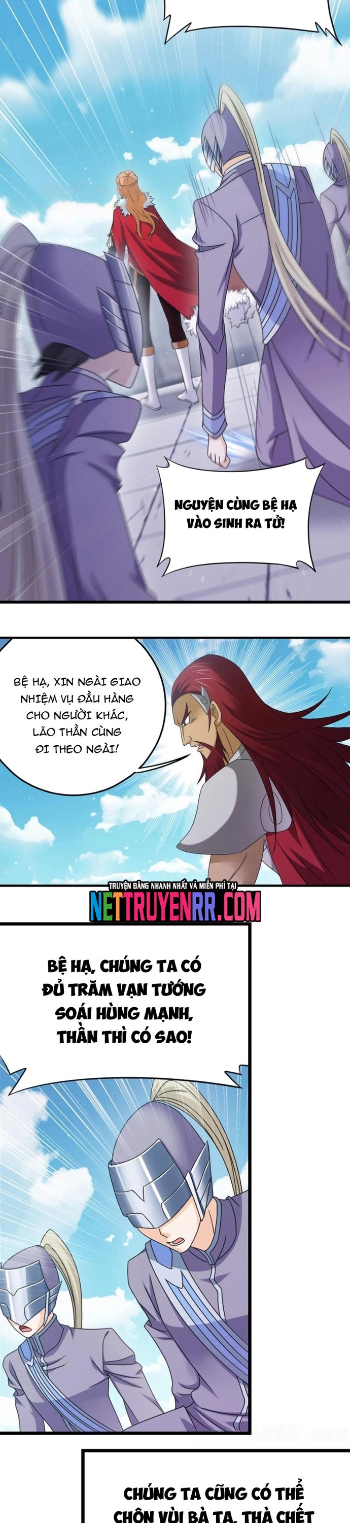 Đấu La Đại Lục Chap 376 - Next Chap 377