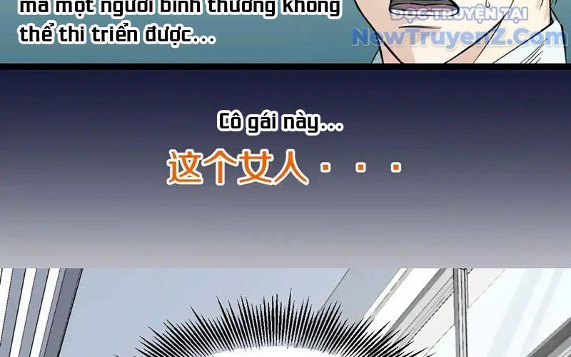 Dẫu Nản Vẫn Cố Chap 2 - Next Chap 3