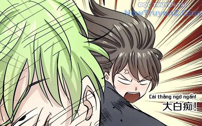 Dẫu Nản Vẫn Cố Chap 2 - Next Chap 3