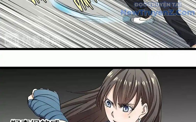 Dẫu Nản Vẫn Cố Chap 2 - Next Chap 3