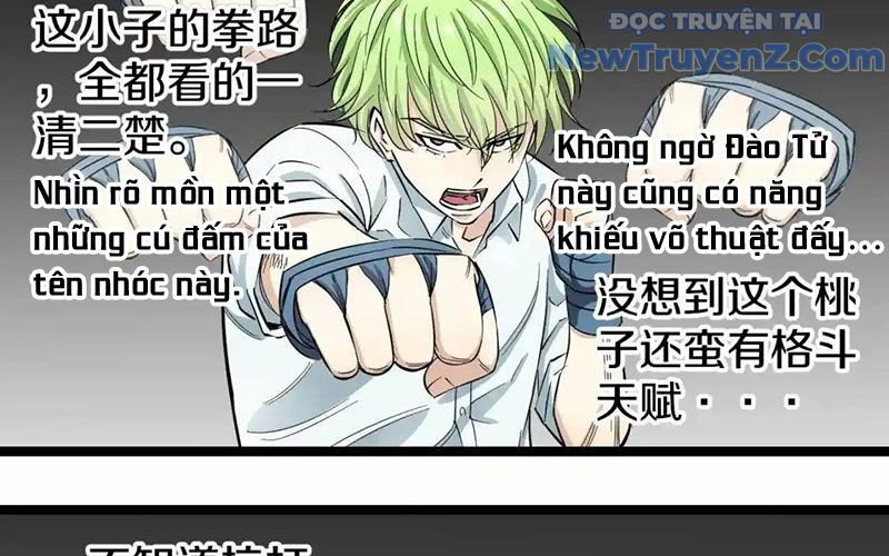 Dẫu Nản Vẫn Cố Chap 2 - Next Chap 3