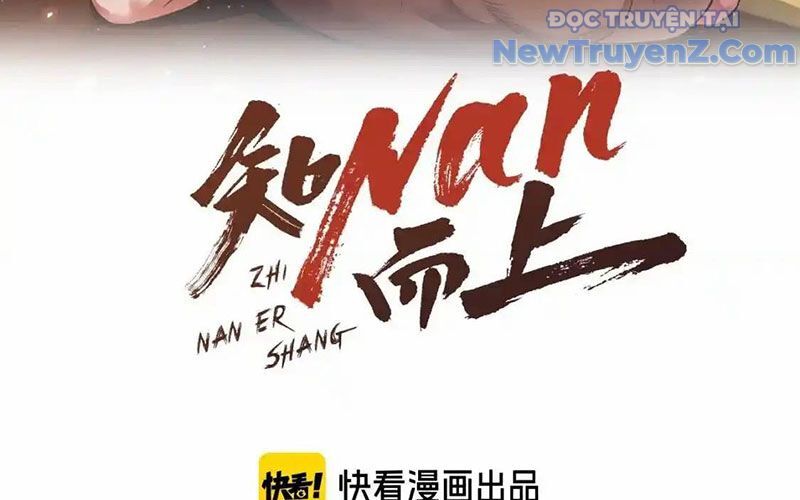 Dẫu Nản Vẫn Cố Chap 2 - Next Chap 3