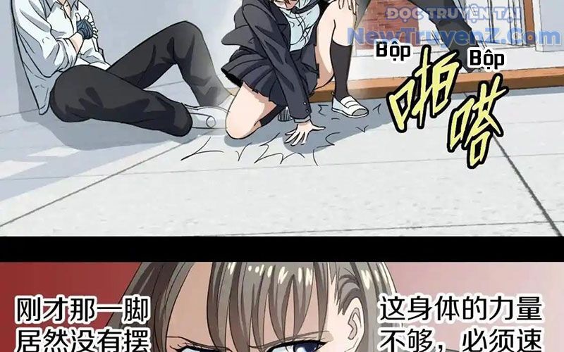 Dẫu Nản Vẫn Cố Chap 2 - Next Chap 3