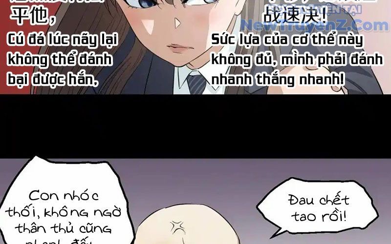 Dẫu Nản Vẫn Cố Chap 2 - Next Chap 3