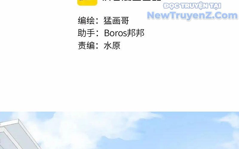 Dẫu Nản Vẫn Cố Chap 2 - Next Chap 3