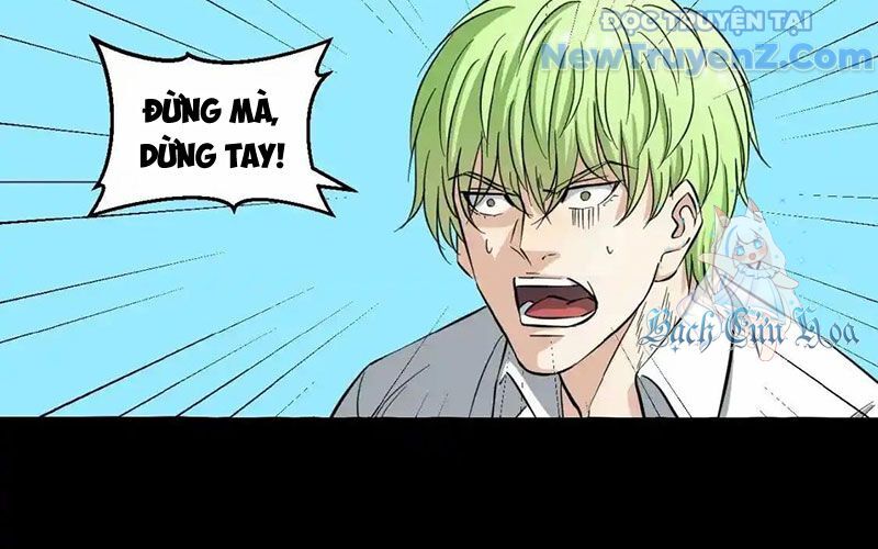 Dẫu Nản Vẫn Cố Chap 2 - Next Chap 3