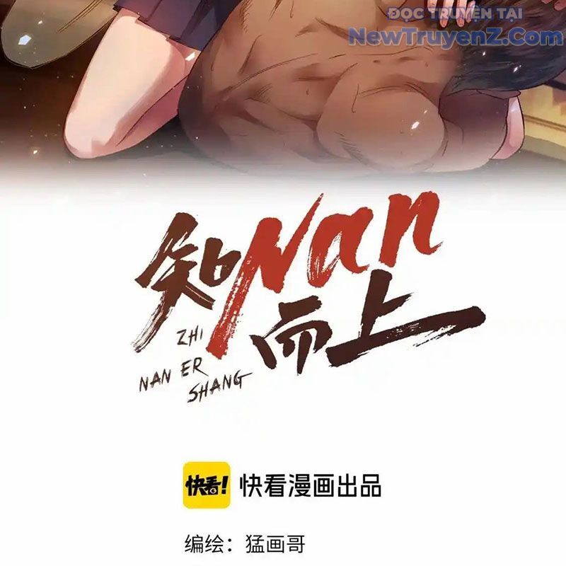 Dẫu Nản Vẫn Cố Chap 5 - Next Chap 6