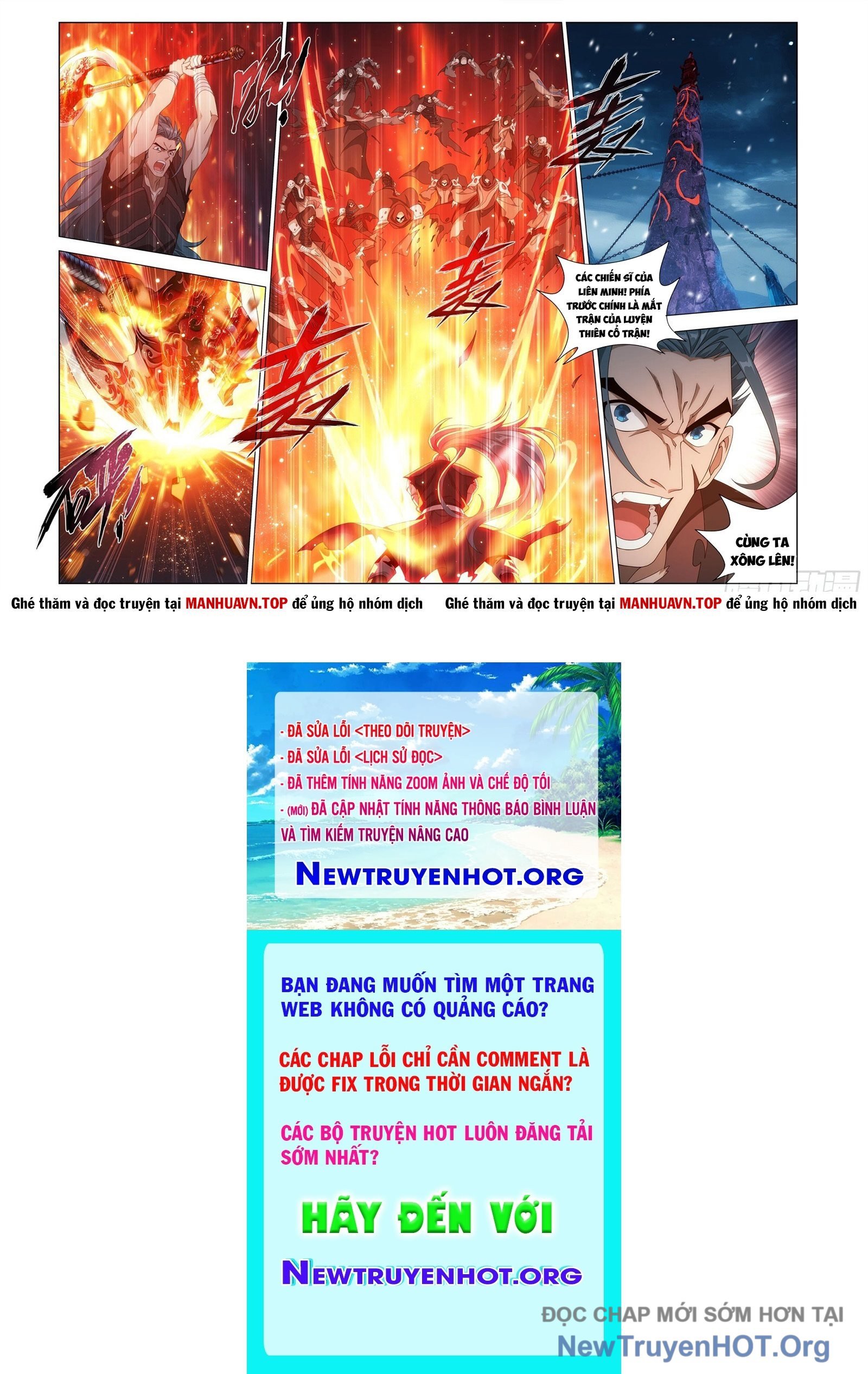 Đấu Phá Thương Khung Chap 484 - Next Chap 485