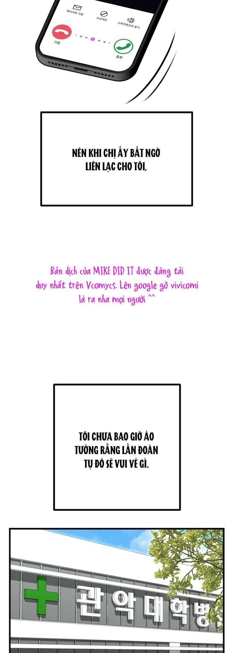 Daughters Chap 1 - Next Chap 2