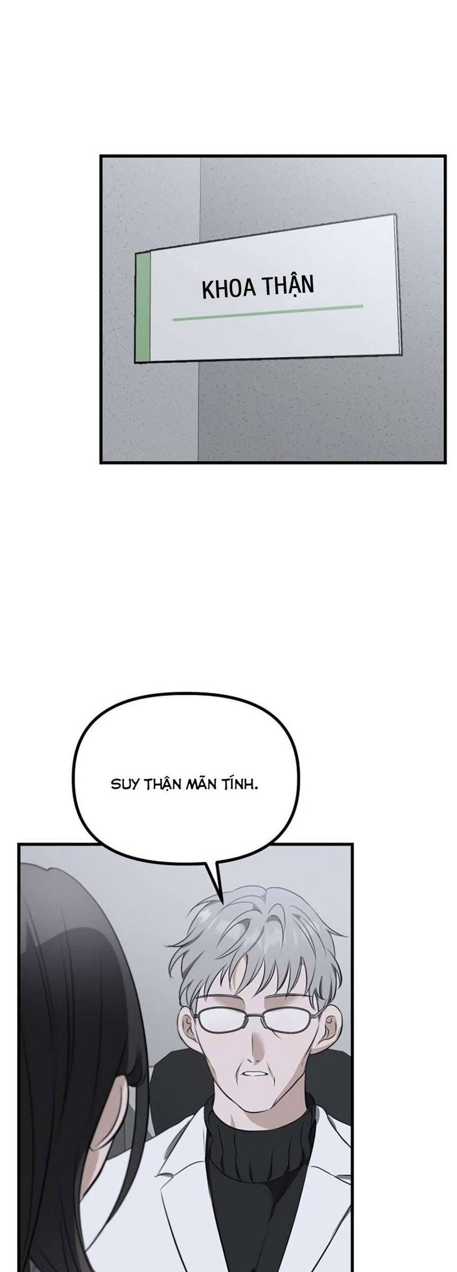 Daughters Chap 1 - Next Chap 2