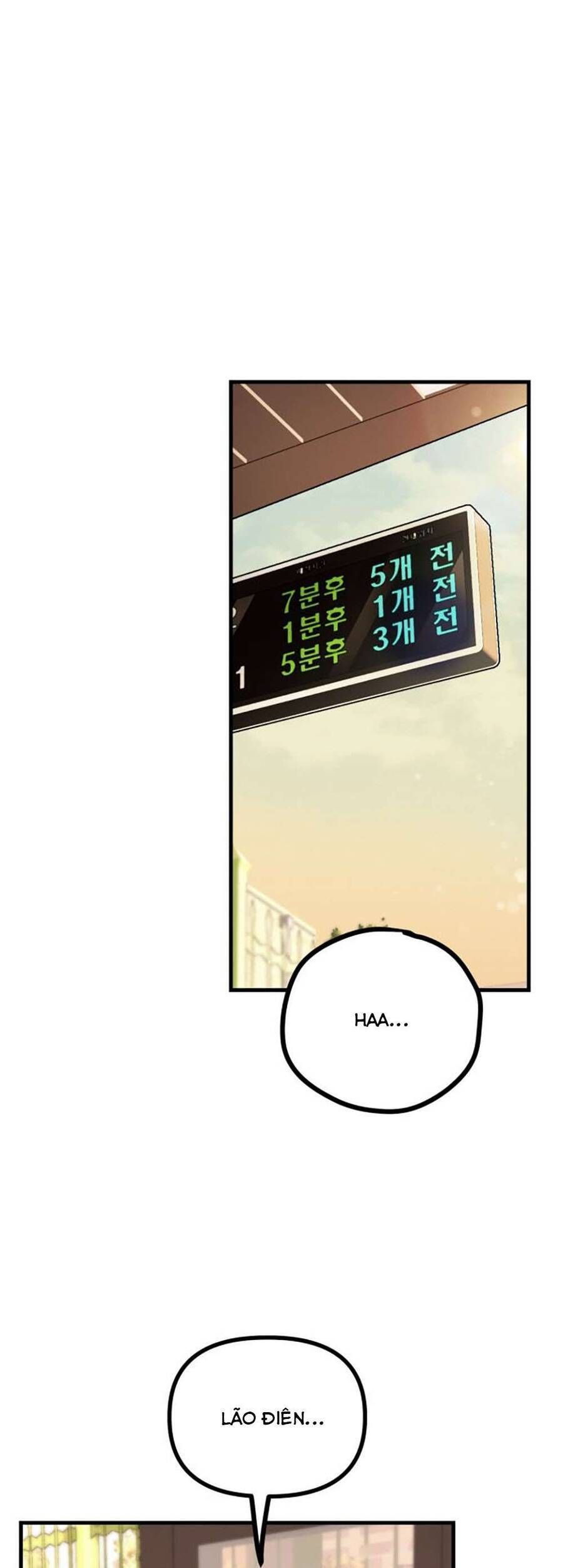 Daughters Chap 2 - Next Chap 3