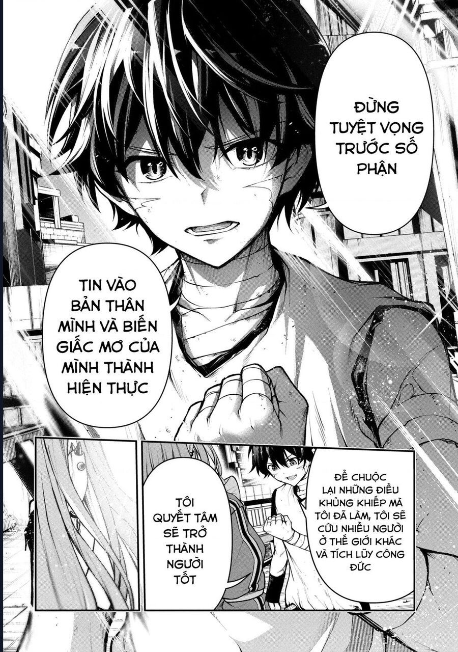 Đây Là Ủy Ban Đình Trệ Tận Thế Chap 2.1 - Next Chap 3.1