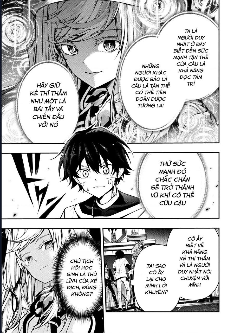 Đây Là Ủy Ban Đình Trệ Tận Thế Chap 3.2 - Next Chap 4.2