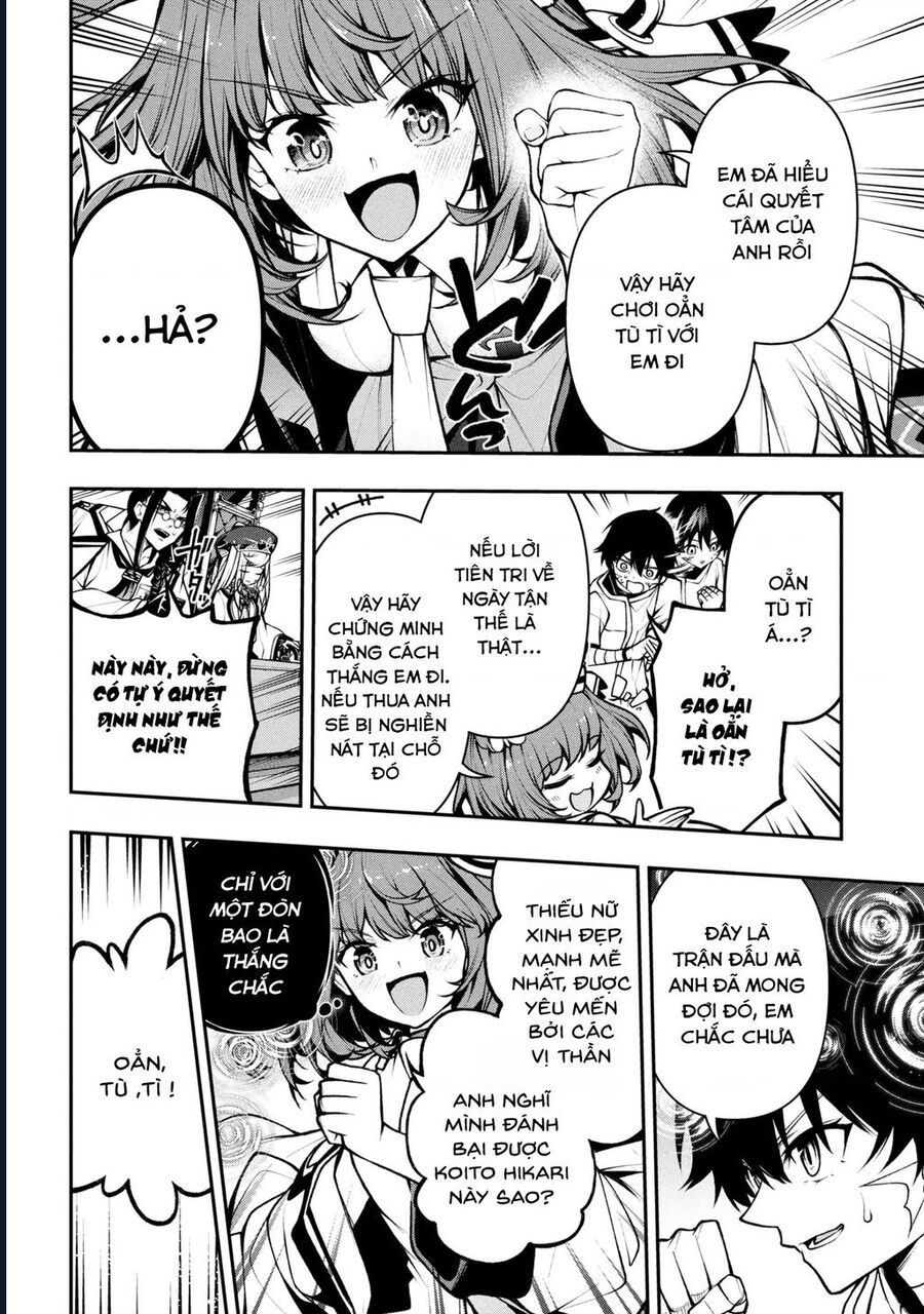 Đây Là Ủy Ban Đình Trệ Tận Thế Chap 3.3 - Next Chap 4.3