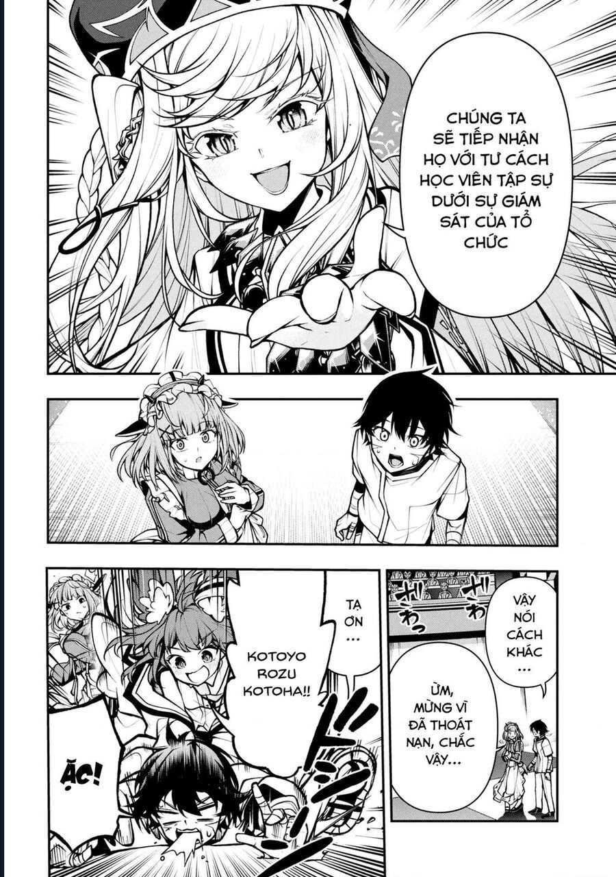 Đây Là Ủy Ban Đình Trệ Tận Thế Chap 3.3 - Next Chap 4.3