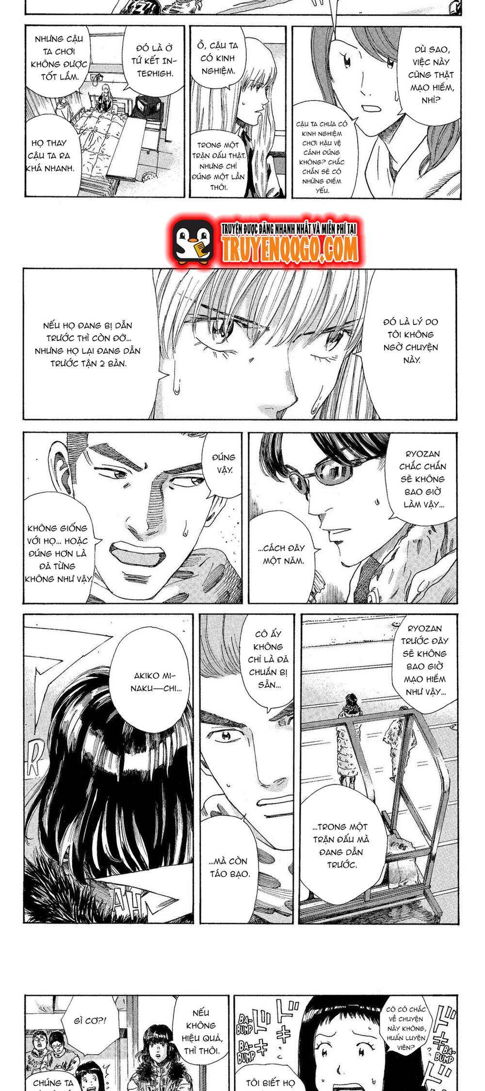 Days Chap 205 - Next Chap 206