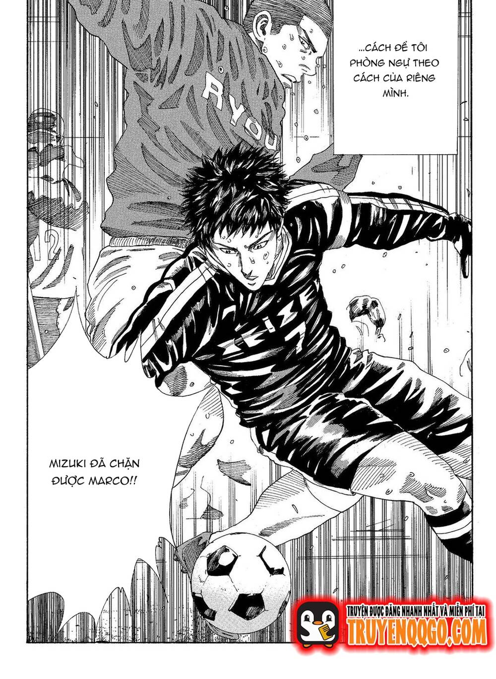 Days Chap 206 - Next Chap 207