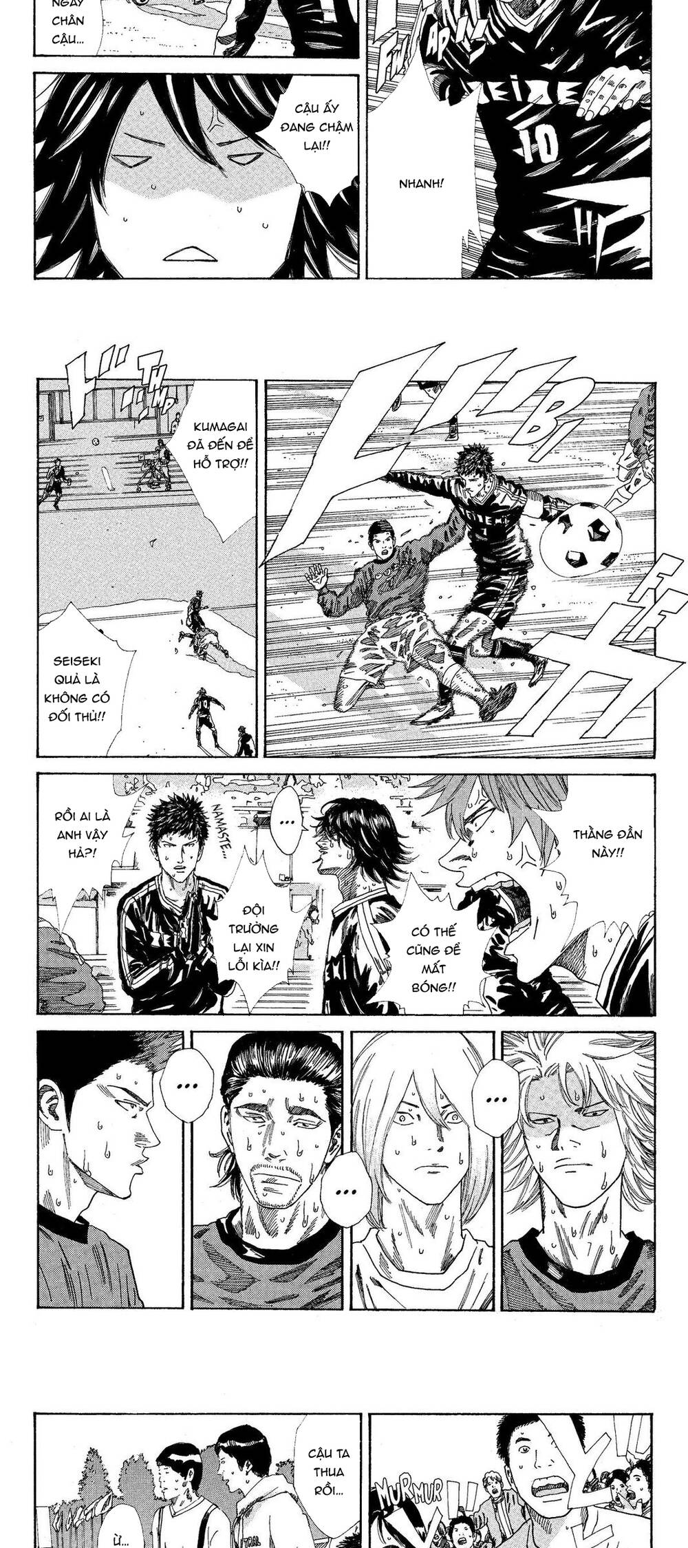 Days Chap 207 - Next Chap 208