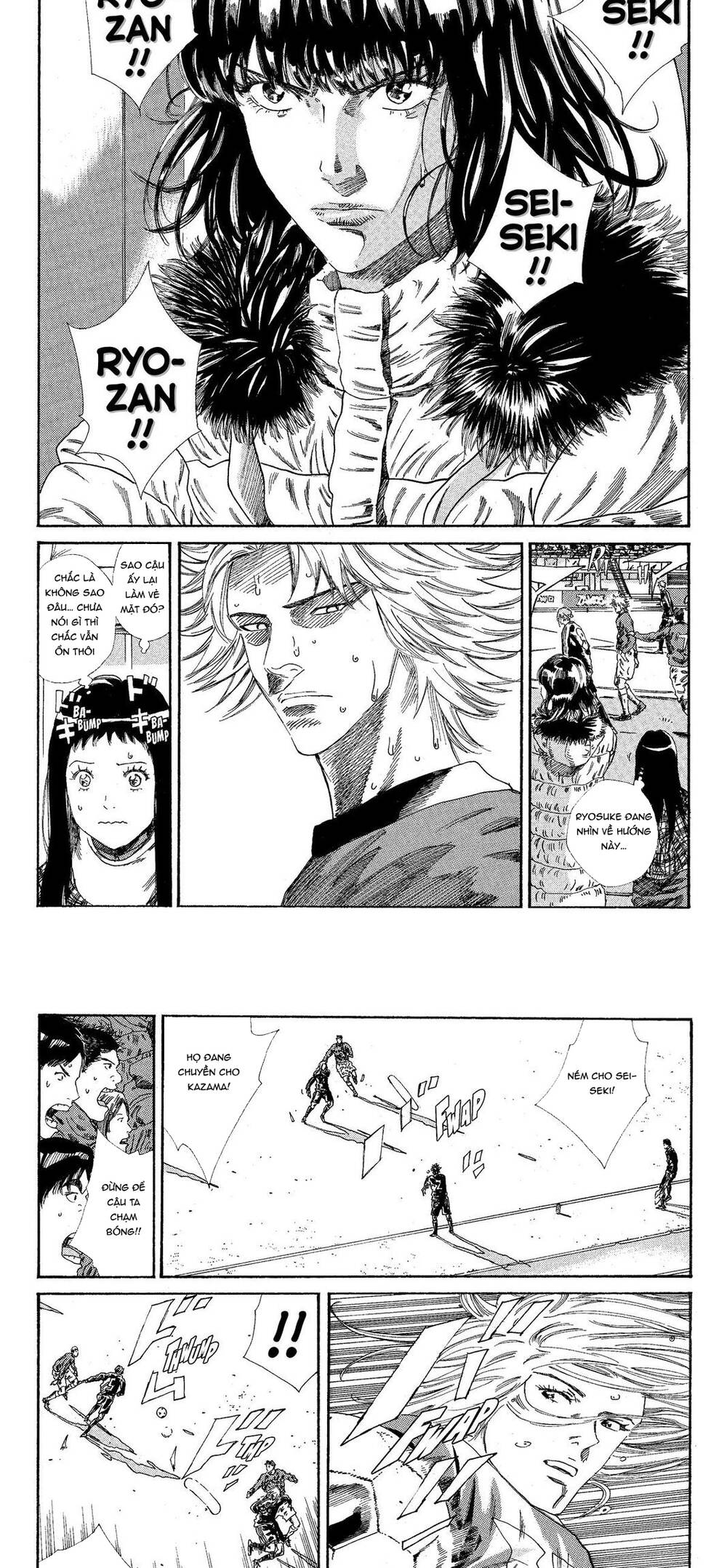 Days Chap 208 - Next Chap 209