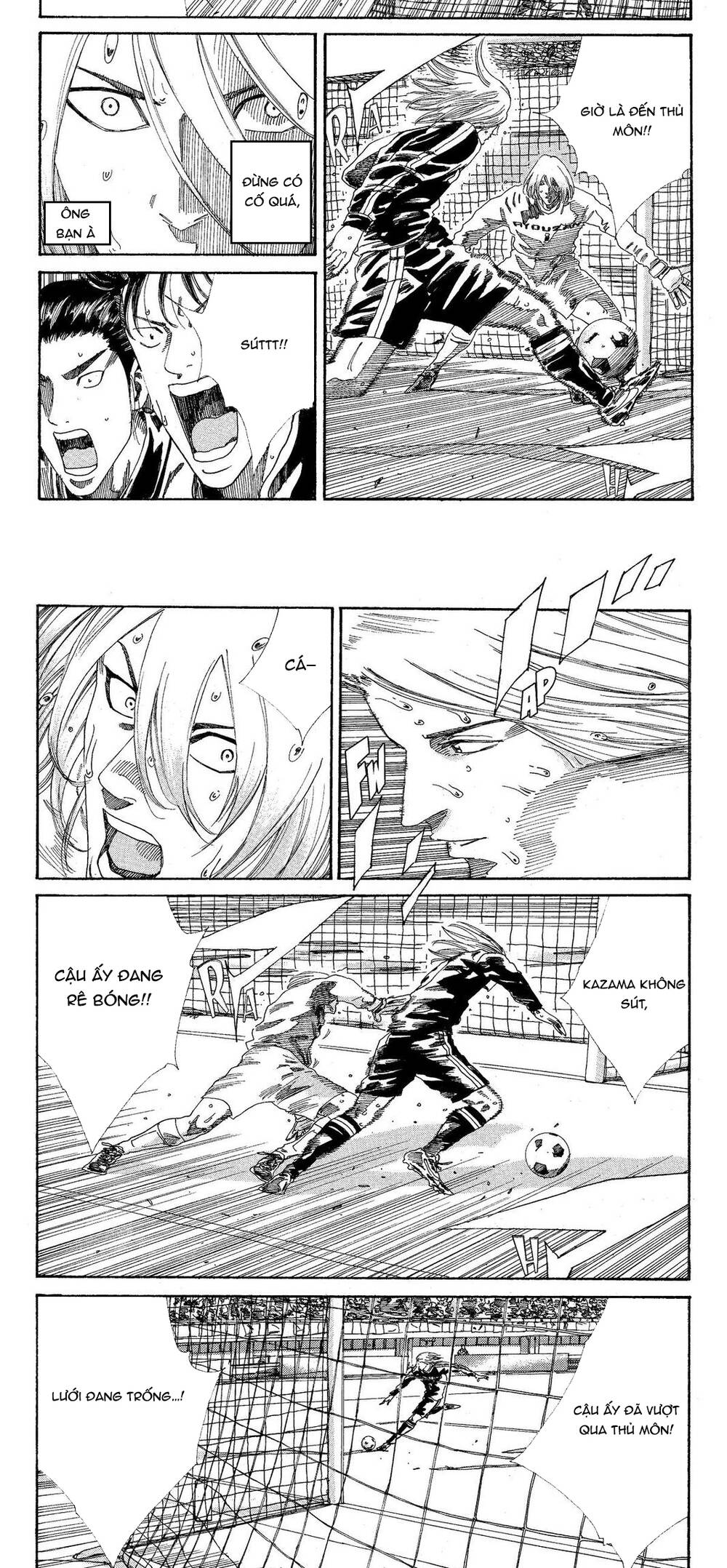 Days Chap 208 - Next Chap 209