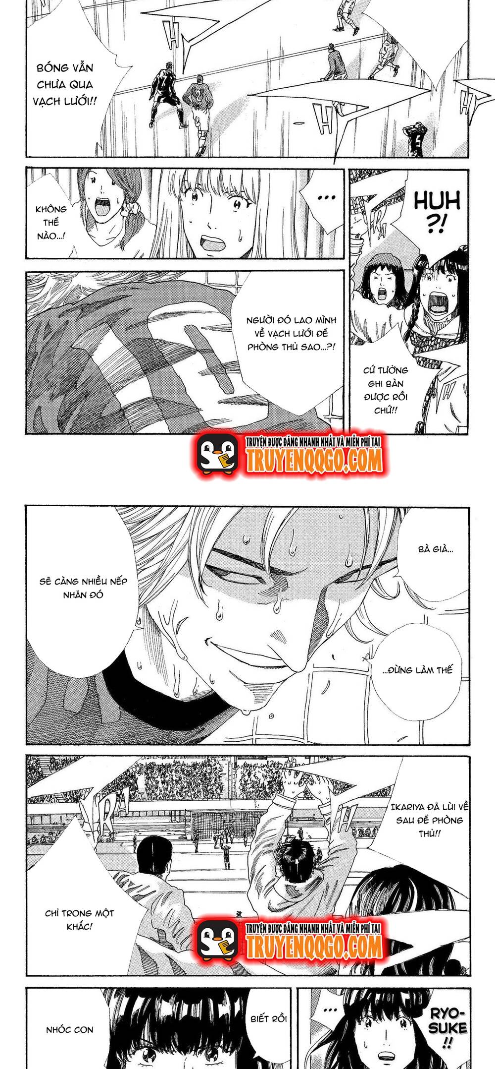 Days Chap 208 - Next Chap 209