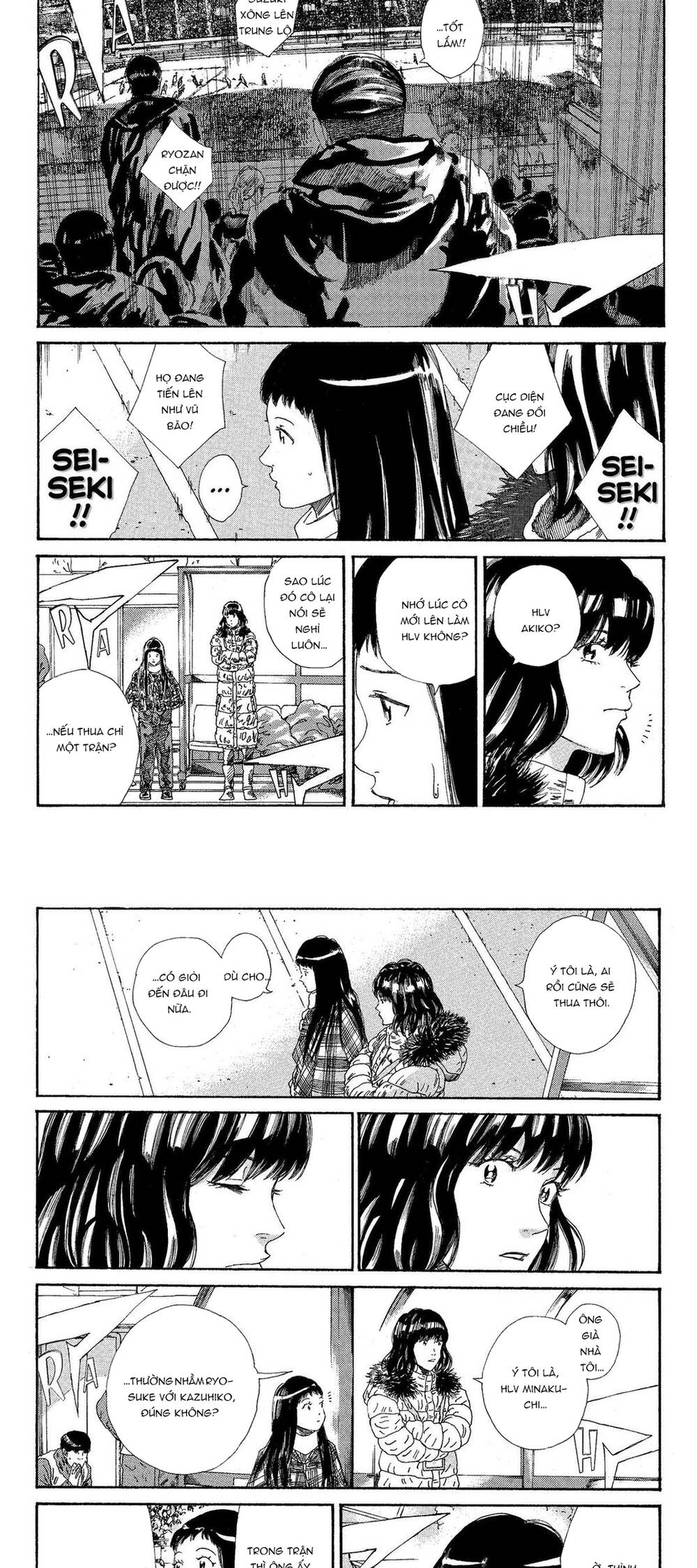 Days Chap 209 - Next Chap 210