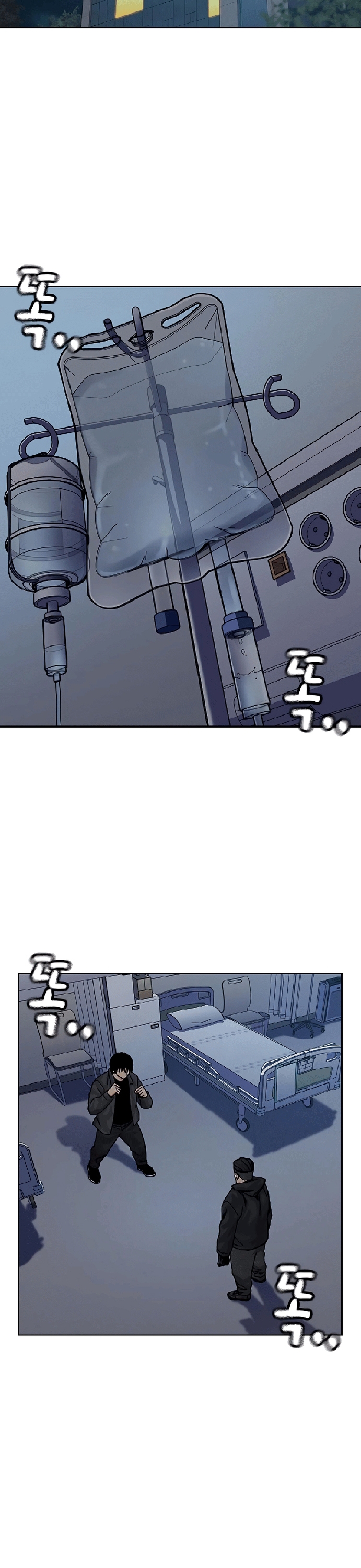 Để Có Thể Sống Sót Chap 161 - Next Chap 162