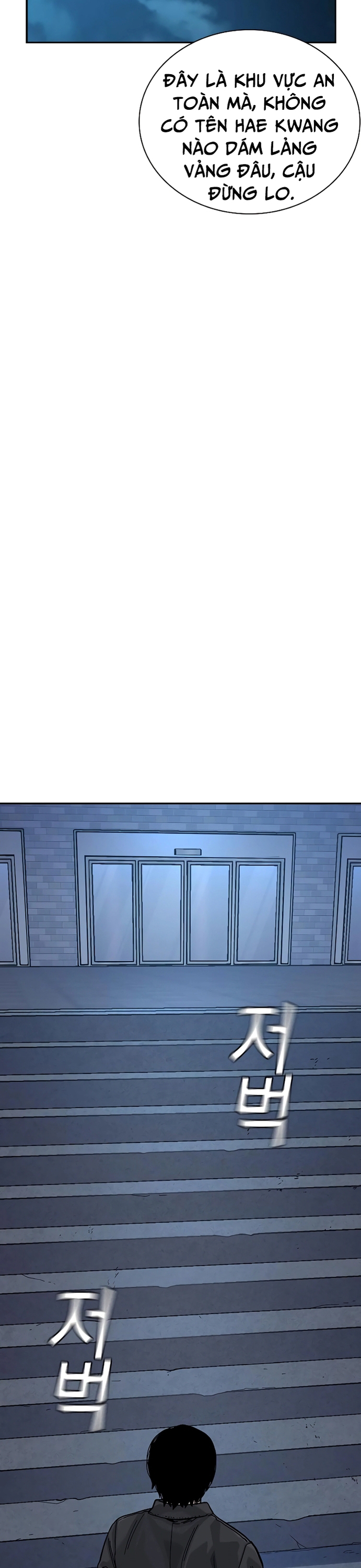 Để Có Thể Sống Sót Chap 161 - Next Chap 162