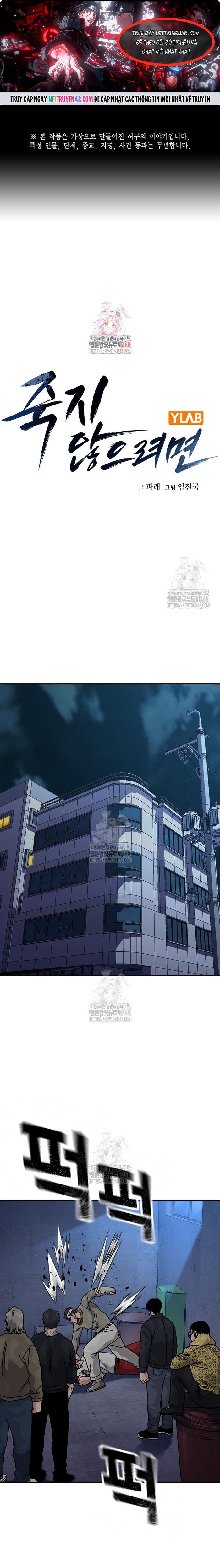 Để Có Thể Sống Sót Chap 191 - Next Chap 192