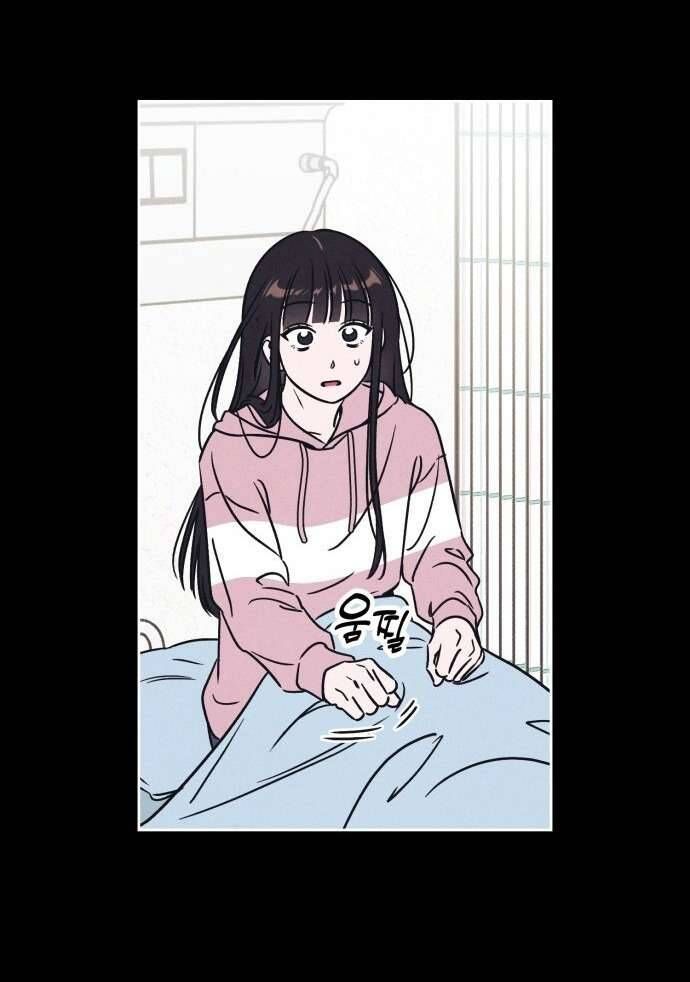 Để Em Cho Cô Mượn Chút Lửa Nhé? Chap 14 - Next Chap 15