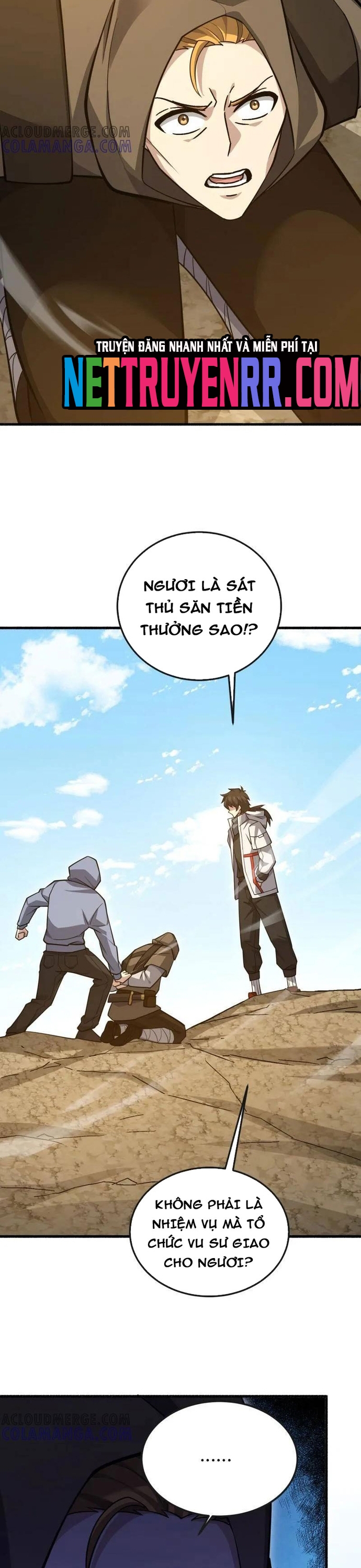 Đệ Nhất Danh Sách Chap 587 - Next Chap 588