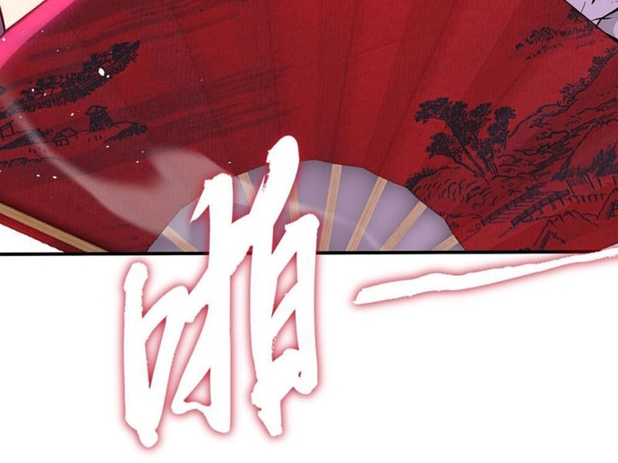 Đệ Nhất Ngự Thú Sư Chap 71 - Next Chap 72