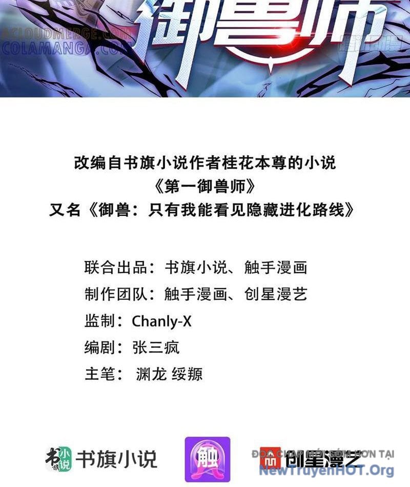 Đệ Nhất Ngự Thú Sư Chap 77 - Next Chap 78