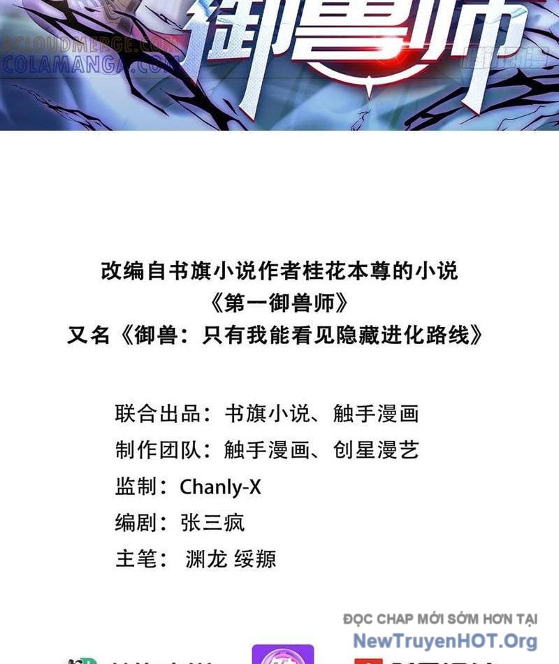 Đệ Nhất Ngự Thú Sư Chap 85 - Next Chap 86